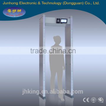 Hot sales door frame walkthrough metal detector