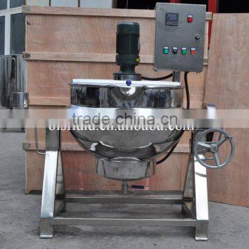 Zhejiang L&B liquid powder mixer pot/automatic pot stirrer Machines for spice mixing