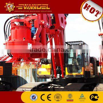 borehole drilling rigs rotary percussion drilling system