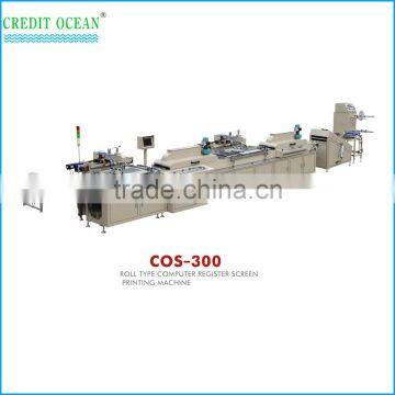 Photopolymer Plate Making Machine photo-6