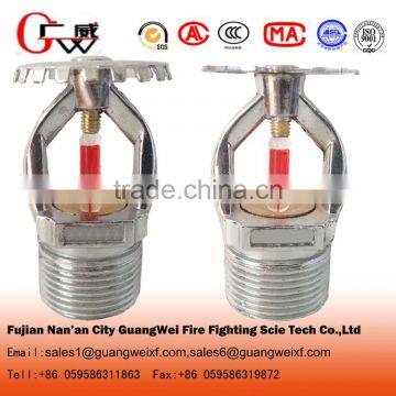 3/4" standard response 68 degree glass bulb fire fighting sprinklers types