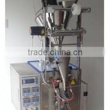 Fully Automatic Rice Powder Packing Machine Price photo-3