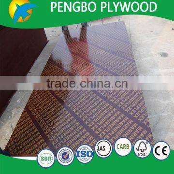 Red Film Construction Sheets Plywood photo-3