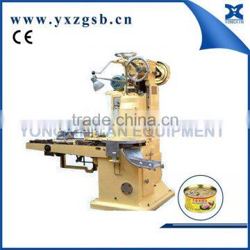 Canning Packing Machine Food Can Automatic Vacuum Sealing machine