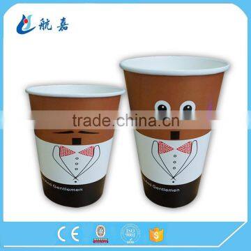 Disposable custom logo printed pe coated soda cold drinks single wall paper cup