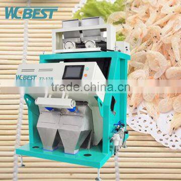 New designed bean/seafood/plastic color sorter from Baite