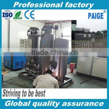 Engineers Available To Service Machinery Overseas After-Sales Service Provided And Nitrogen Usage Nitrogen Generator Price photo-5
