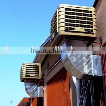 New 2014 Solar Low cost Industrial evaporative air cooler environmental air conditioning Air Cooler