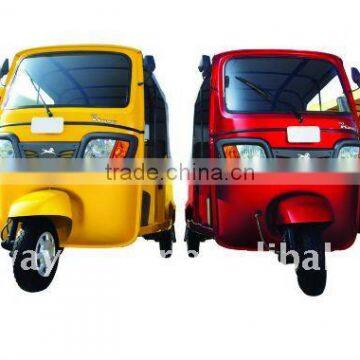 gas motor trikes