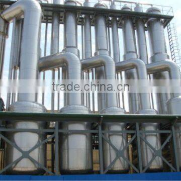 HIGH FRUCTOSE SYRUP 55% photo-3