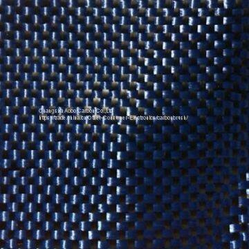 Carbon Fiber Cloth for Car Cover Body photo-4