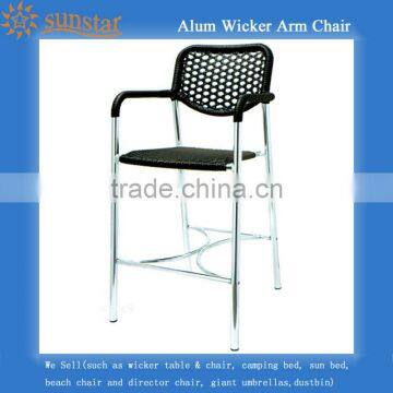 High Aluminium Frame Wicker Bar Chair L81511