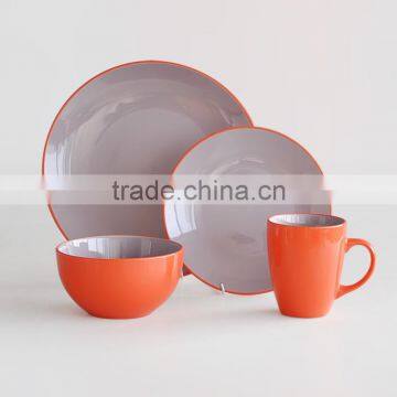 16pcs Solid Color Dinnerware Set, Cereamic Dinner Set photo-4