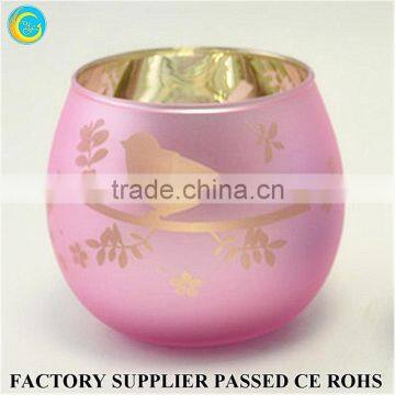 Ball Glass for Candle Jars Can Accept Engraved Design photo-6