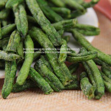 Чипсы из бобов/Чипсы из бобов по заказу photo-5