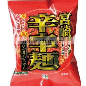 Japanese Instant noodle , ramen , fried noodle