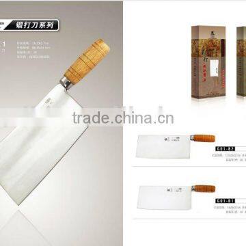 Traditional chinese knife