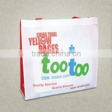 shopping non woven bag