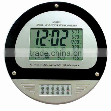 BHN301 Muslim Islamic Products Azan Clock