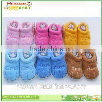 B80001C Winter Thick Baby Indoor Shoes, I love Mama/Tata,Kids Winter First Walkers,Newborn Warm shoes,