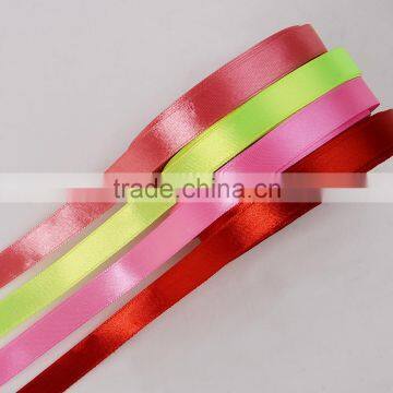 1/2" Polyester Single Face Satin Ribbon 12 mm photo-2