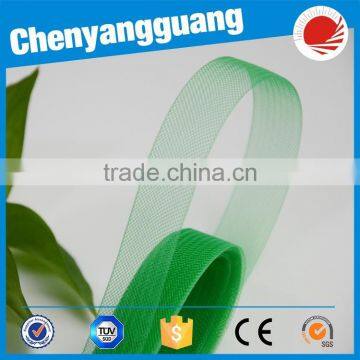 Stiff Quality 20cm Width Crinoline photo-6