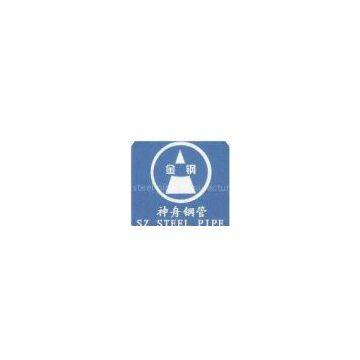 hebei shenzhou steel pipe manufacture co.,ltd