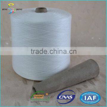 Fashion TFO Spun 20/1 30/1 Polyester Yarn photo-2