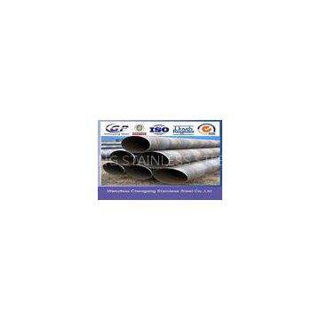 ASTM EN BS 301 Circular Welded Stainless Steel Pipe For Boiler 1Cr17Ni7 Cold Rolled 0.3mm