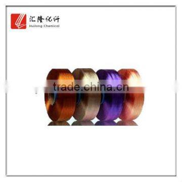 Polyester Dope Dyed POY(pre-oriented Yarn) High Speed Spinning Yarn photo-3