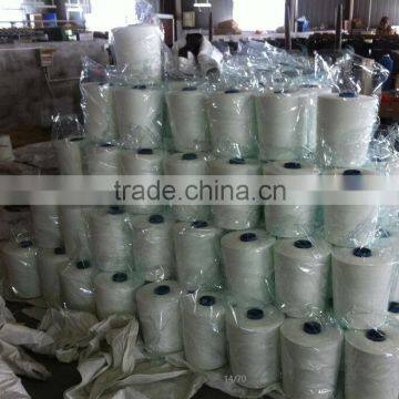 Polyester Spun Yarn