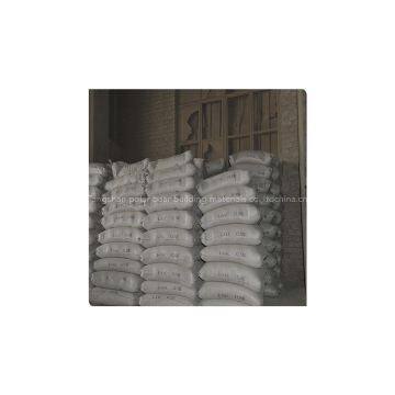 Rapid hadening sulphoaluminate cement 42.5