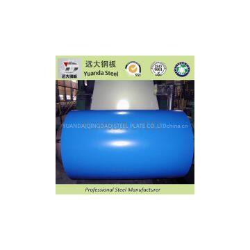 Color Coated Steel Coils