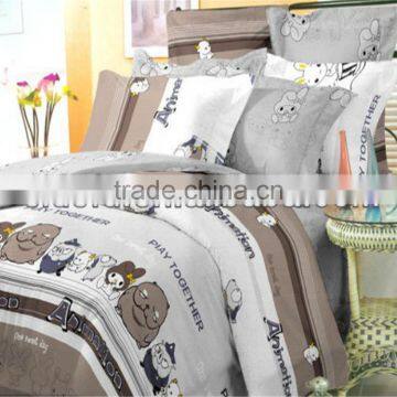 Children's Cartoon Cotton Bedding Set (SDF-2013NCT008-THSJ)