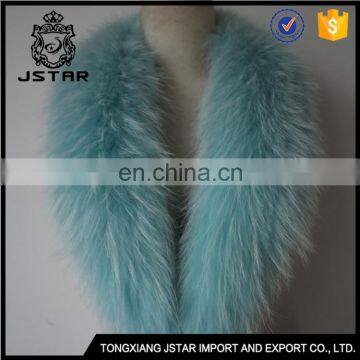 2017 Detachable Raccoon Collar Fur Hood Trim