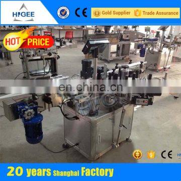 HIG Direct Selling Automatic Round Bottle Label Applicator Machine Factory Supply photo-4