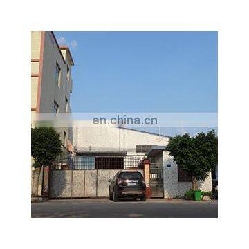 Guangzhou Le Yang Inflatables Company Limited