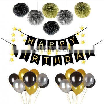 Birthday party favor happy birthday banner ,paper flower balls and gold balloons kits