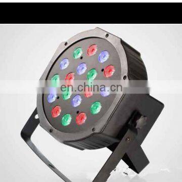 RGB 18LEDs Stage Lighting LED Projector Xmas Party DJ Disco Light