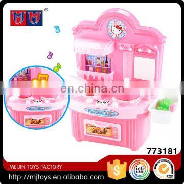 Kids Plastic Mini Household Electric Appliance Toy Kitchen Set Toys