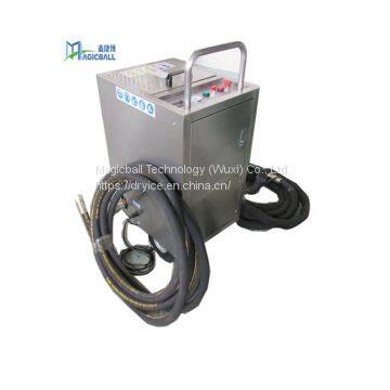 very popular 1mm dry ice blasting machine