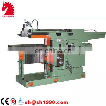 Supply cheap BY6065 hydraulic shaper machine