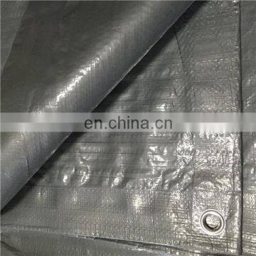 Lowest Price goods train tarpaulin