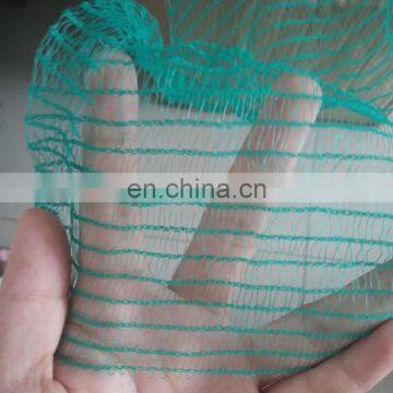 Top quality china hot sell new anti hail net