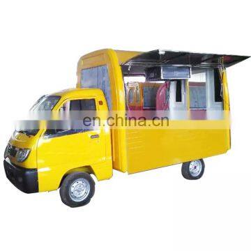 China high quality and low price mini mobile food truck for sale