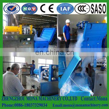 dry-ice pelletizer/dry ice maker/drikold granulating machine