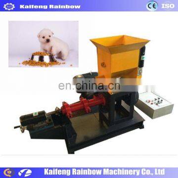 High Speed Energy Saving Dog Food Extruder Machine Dog Food Making Machinery Pet Feed Processing Plant