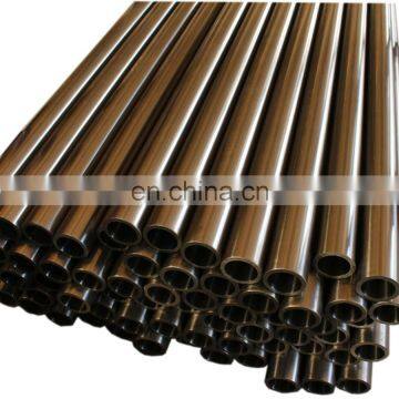 Lowest Price STKM11A Exhaust Using Cold Drawn Hydraulic Cold Rolled Pipe