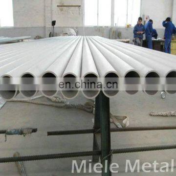 Seamless carbon steel pipe din17175 /st35.8 manufacturer