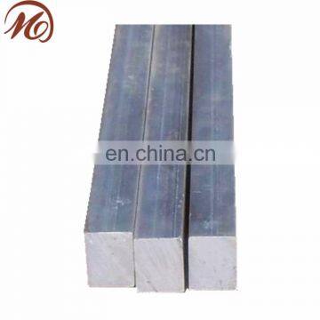 Alibaba 1070 square aluminum bar